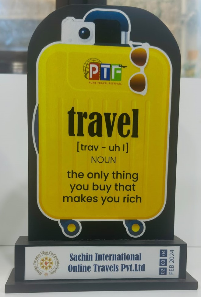 Award 3